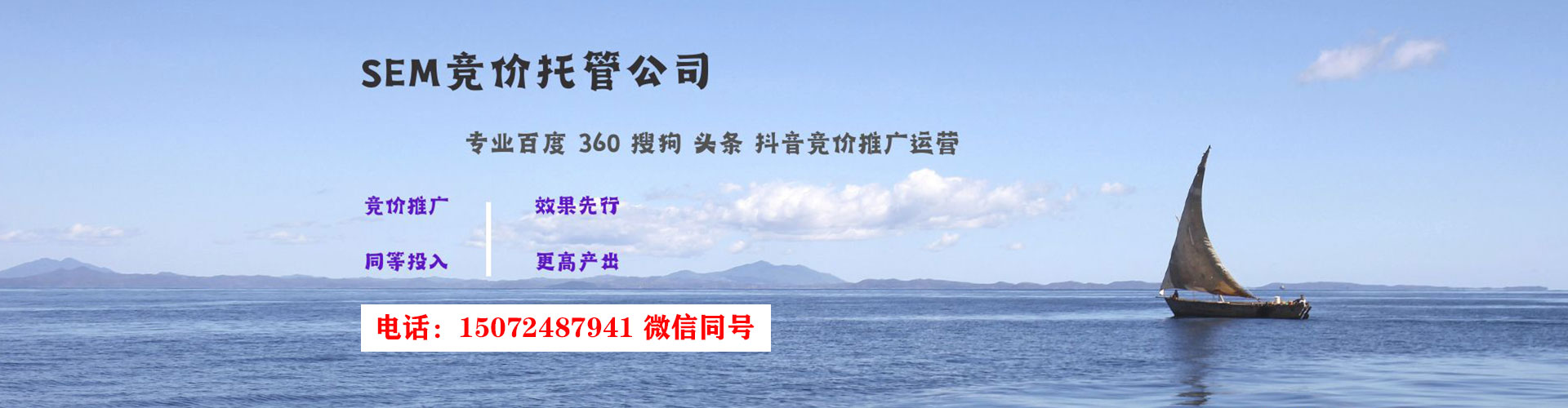 梅里斯小红书信息流