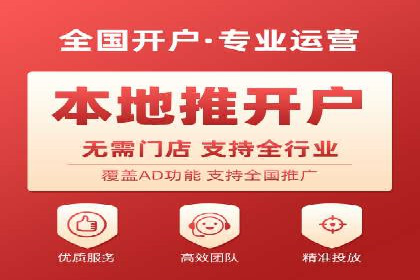 行业领先企业的sem账户托管经验分享